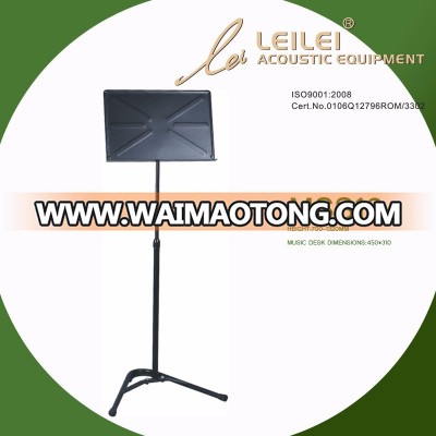 Deluxe Music sheet Stand